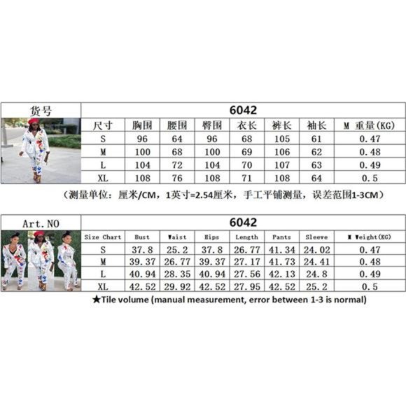 Womens Sexy 2pcs Denim Printed Zipper Jackets Bodycon Pants Party Tracksuit Set - Picture 7 of 7